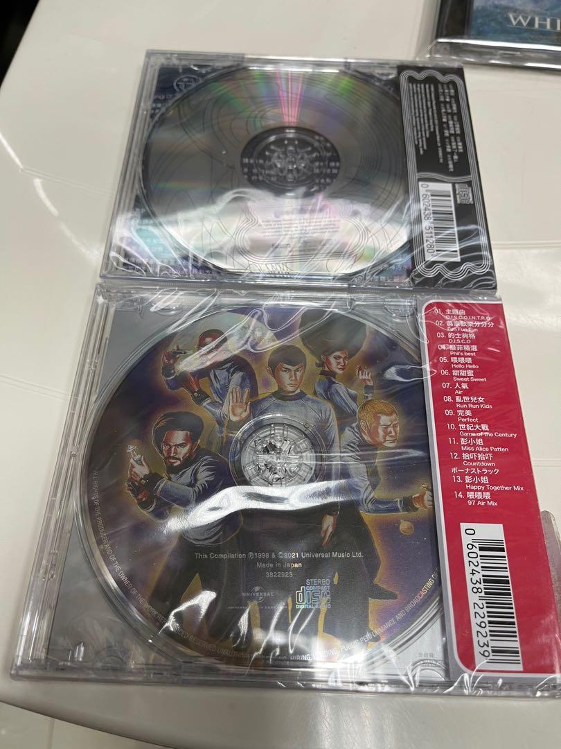 全新未開封Jan Lamb 林海峰Hard Beat CD (日本唱片誌) + Good Times