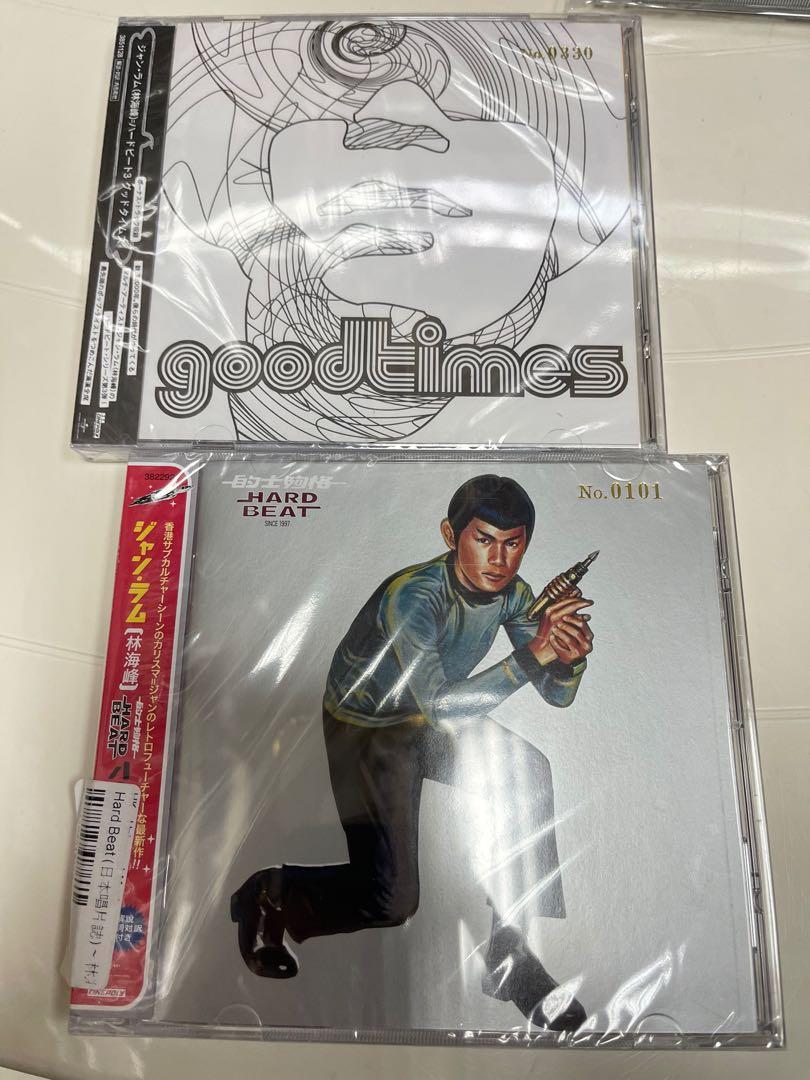 全新未開封Jan Lamb 林海峰Hard Beat CD (日本唱片誌) + Good Times
