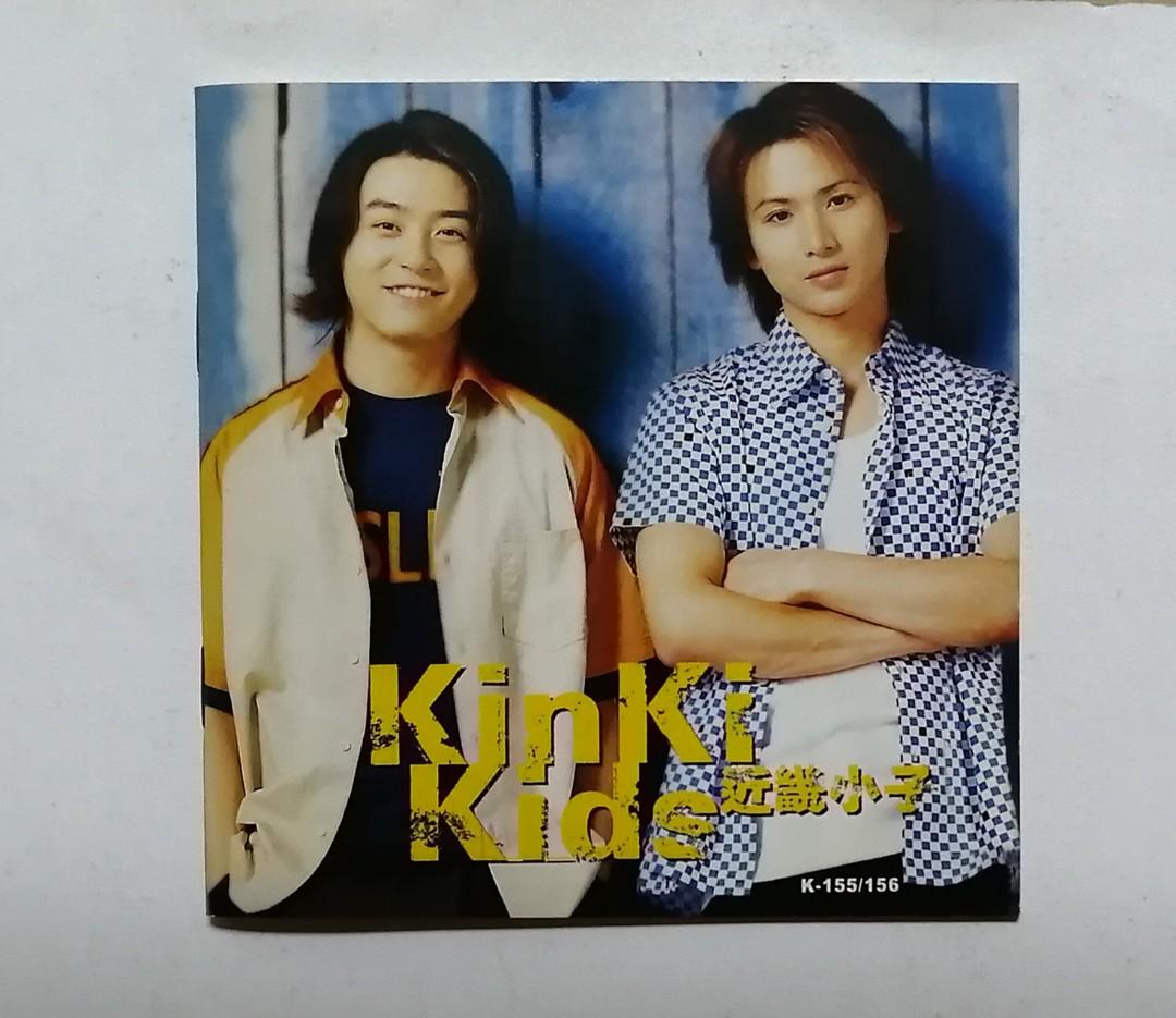 近畿小子 Kinki Kids Best Album 3xCD (92)