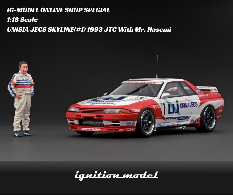 現貨Ignition Model Online Shop Special IG2778 1/18 Resin Model Car