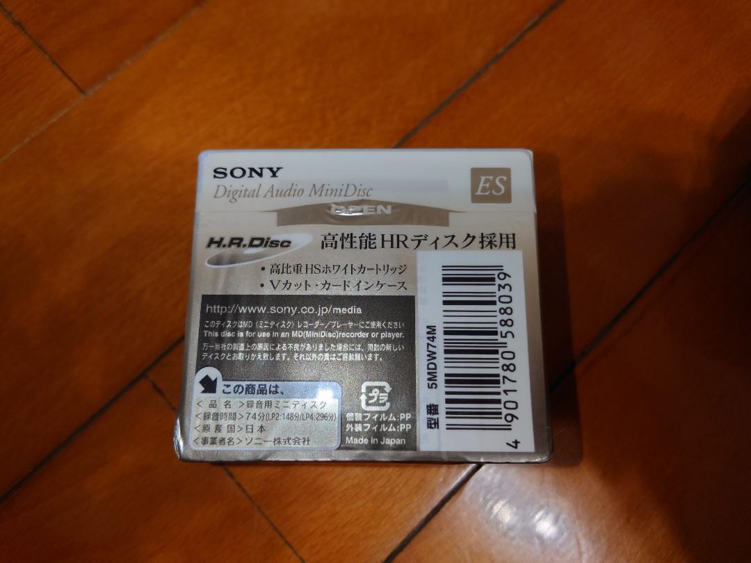 SONY MD PRISM 26本セット De-LAXエンタメ その他 - その他