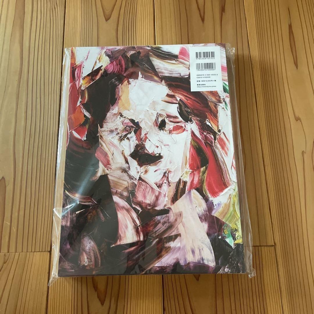 井田幸昌Yukimasa Ida / 作品集art book 圖冊, 興趣及遊戲, 手作＆自家 