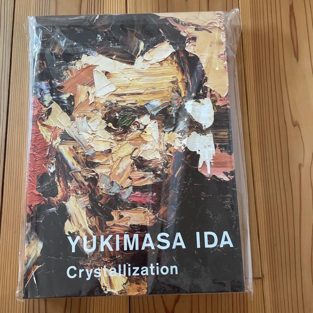 井田幸昌Yukimasa Ida / 作品集art book 圖冊, 興趣及遊戲, 手作＆自家