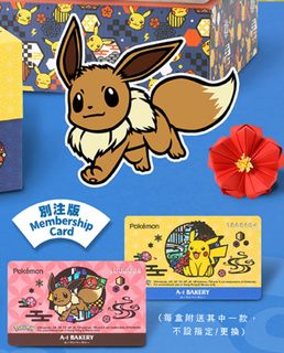 （分類：）位於 。 由 mon2004 提交（商品編號 1185903041，圖片 1）。簡介： 。