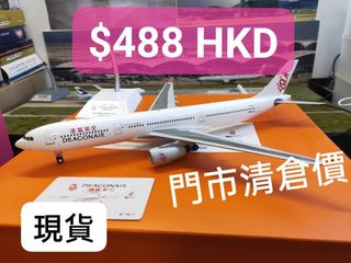 （分類：）位於 。 由 airplanemodelshk 提交（商品編號 1186023698，圖片 1）。簡介： 。