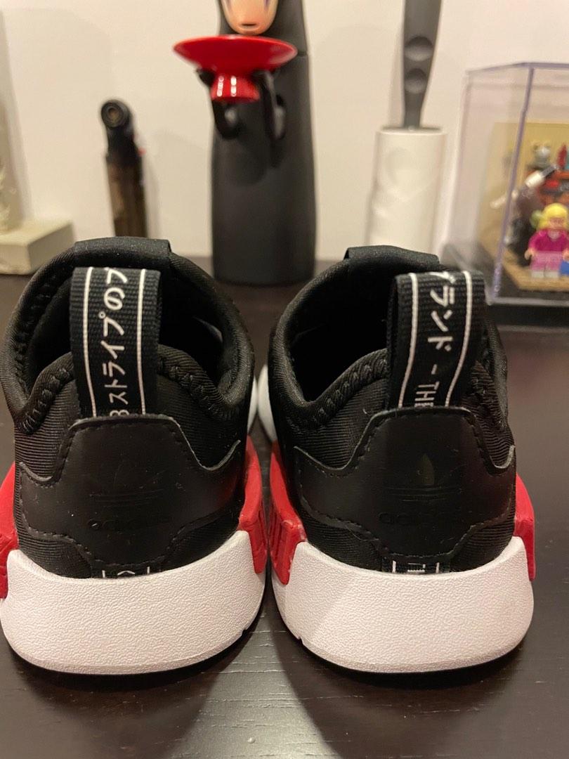 Adidas nmd 2025 360 75
