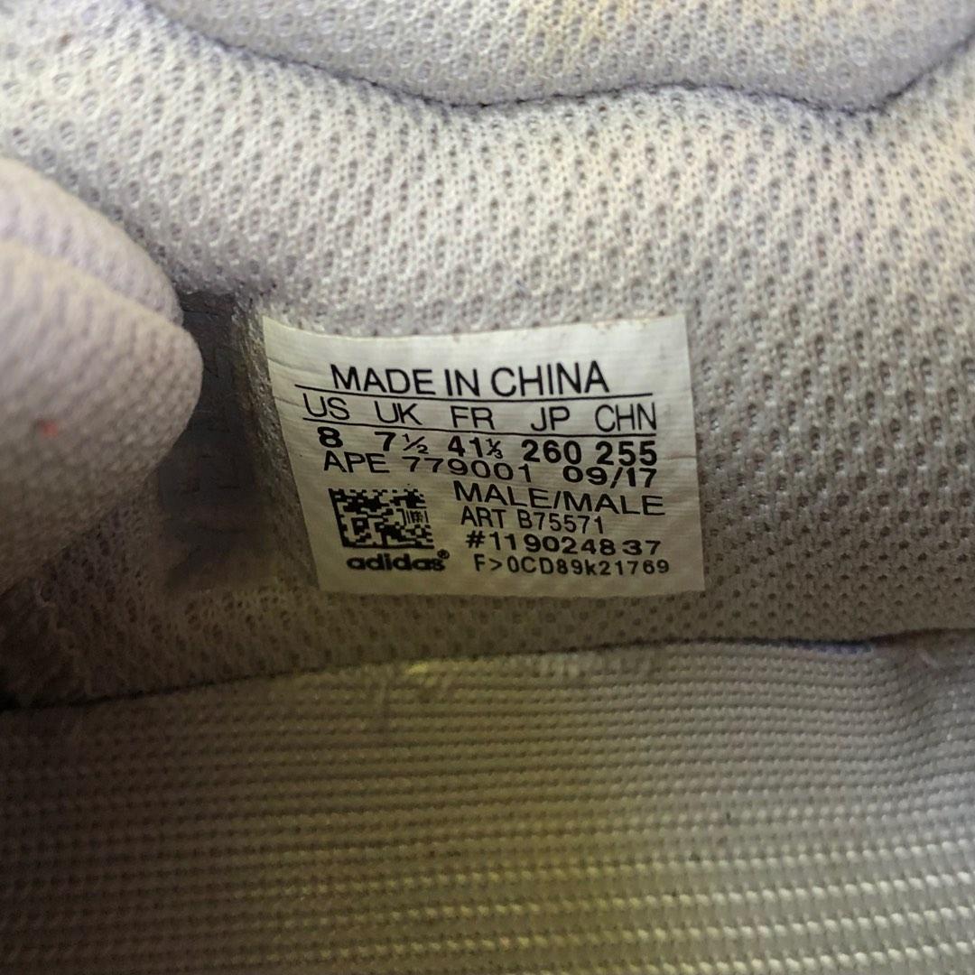 Yeezy 7 wave runner size tag best sale