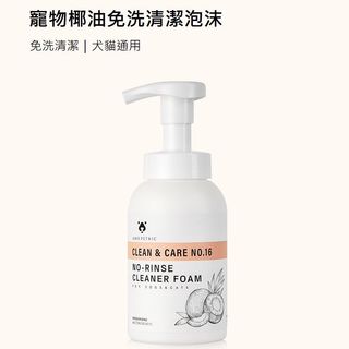 由 sigrid_7 (刊登 ID 1186085777，圖片 1) 提交，位於 的 (類別：)，說明：。