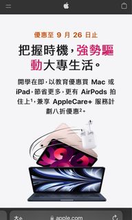 （分類：）位於 。 由 jimwutt 提交（商品編號 1186073284，圖片 1）。簡介： 。