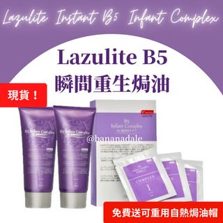 （分類：）位於 。 由 bananadale 提交（商品編號 1185132171，圖片 1）。簡介： 。