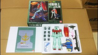 （分類：）位於 。 由 df311 提交（商品編號 1185946998，圖片 1）。簡介： 。