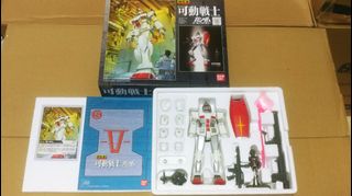 （分類：）位於 。 由 df311 提交（商品編號 1185959175，圖片 1）。簡介： 。