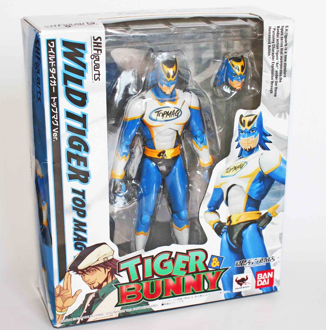 Two Piece Set Bandai Tamashii Nations Wild Tiger 12-Inch Perfect