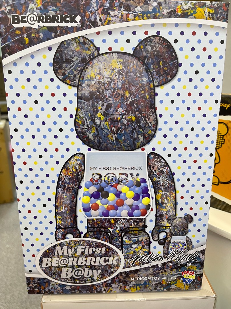 MY FIRST BE@RBRICK B@BY Jackson Pollock - フィギュア