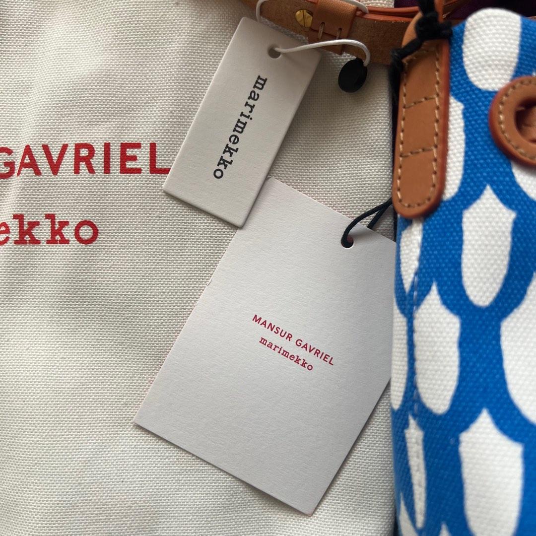 Mansur Gavriel Mansur Gavriel MG X Marimekko Small Tote - Suomo 355.00