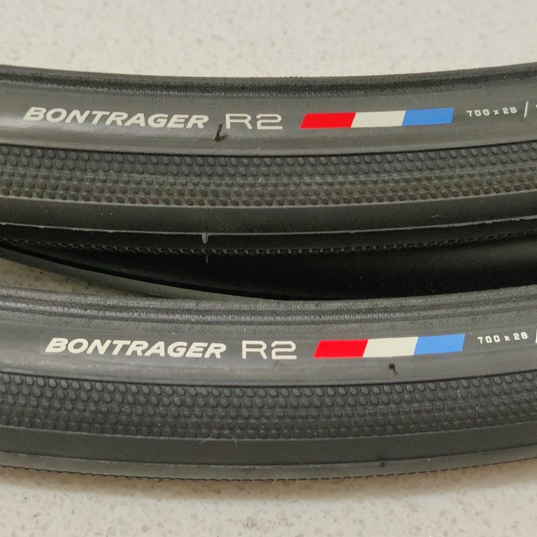 Bontrager hard case lite r2 deals