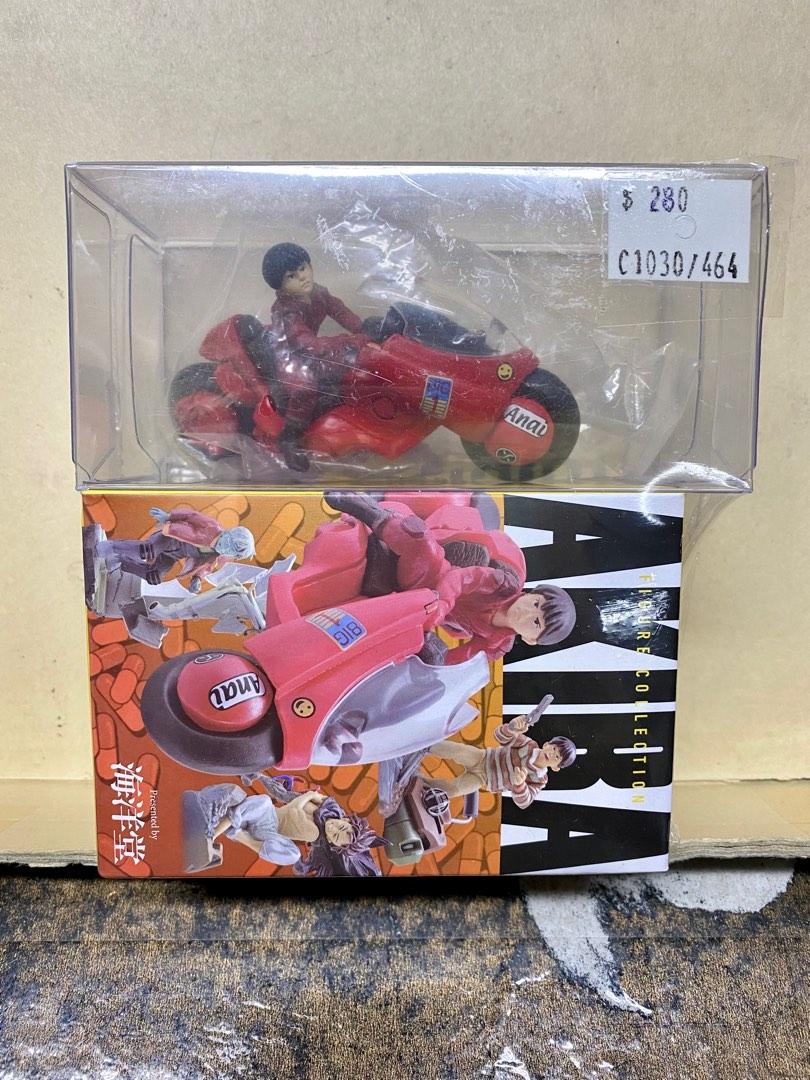 AKIRA アキラ miniQ フィギュア 海洋堂 15体 セット AKIRA』圧倒的造形が甦るシリーズ第3弾！miniQ AKIRA PART.3 「アキラ