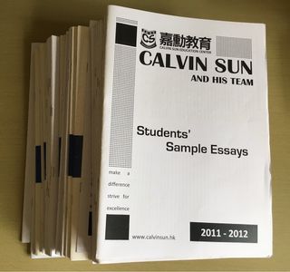 （分類：）位於 。 由 haazsko 提交（商品編號 1185967889，圖片 1）。簡介： 。