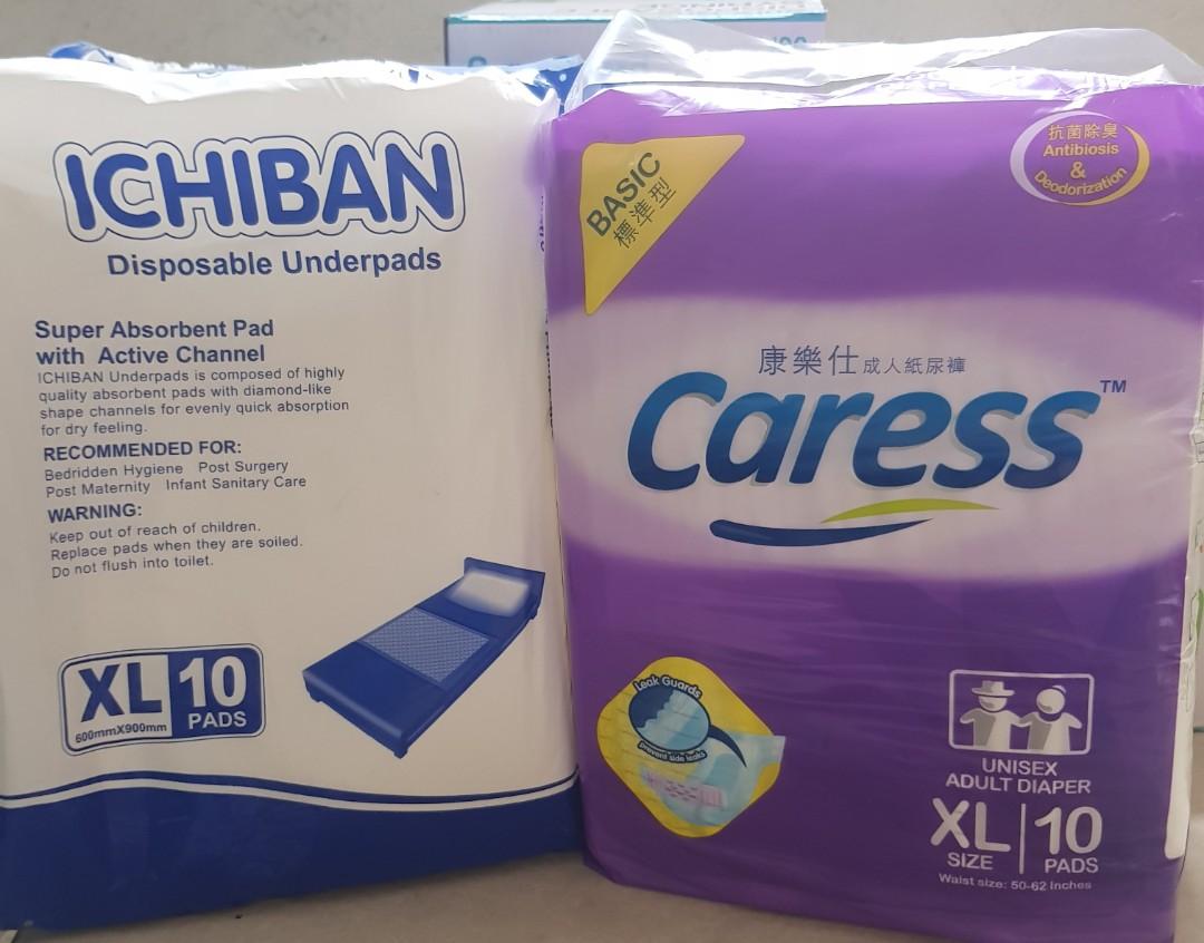 Caress Adult Diaper FREE Ichiban Underpads, Health & Nutrition, Medical