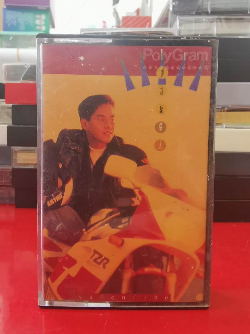 Cassette) 譚詠麟 情人 Alan Tam <Philips>, Hobbies & Toys