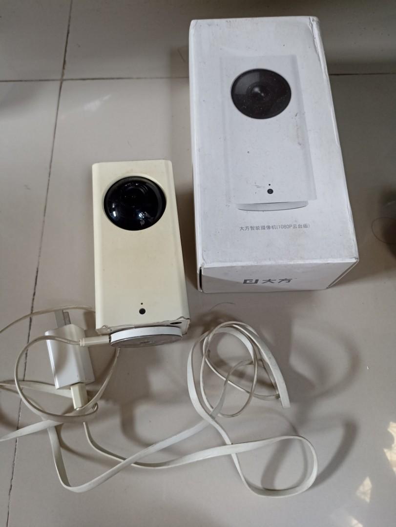 Cctv dafang clearance