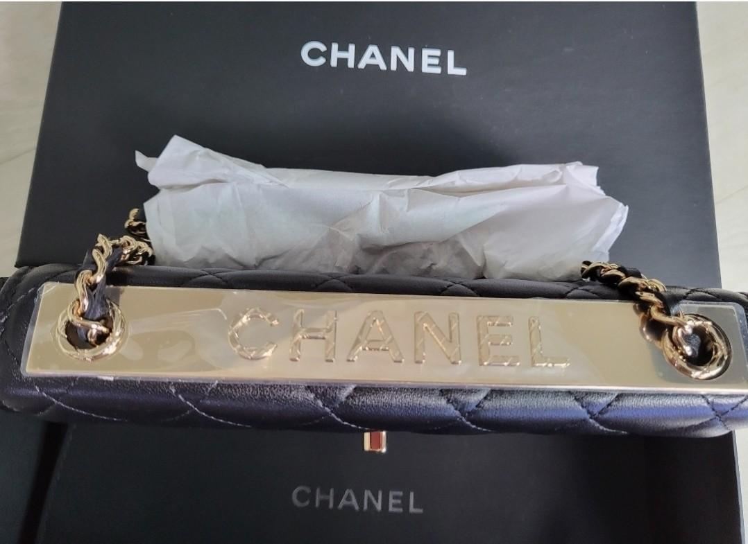 Chanel Trendy CC wallet on chain woc