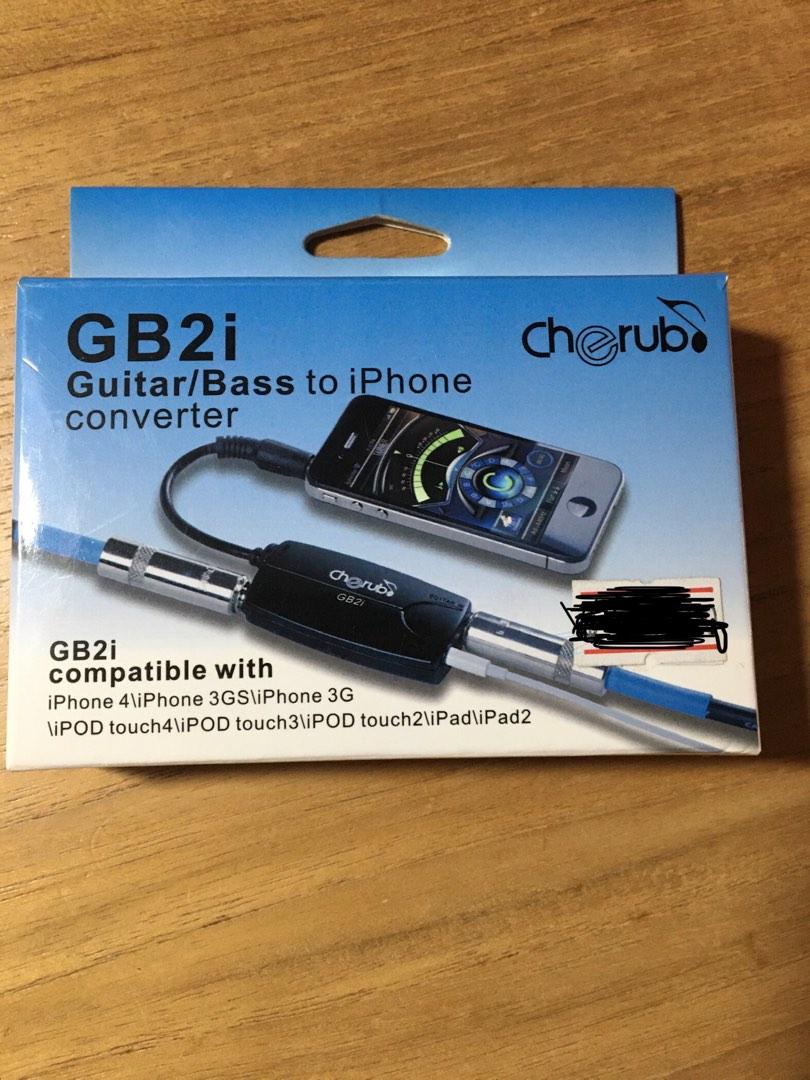 Cherub GB2i converter, Mobile Phones & Gadgets, Mobile & Gadget ...