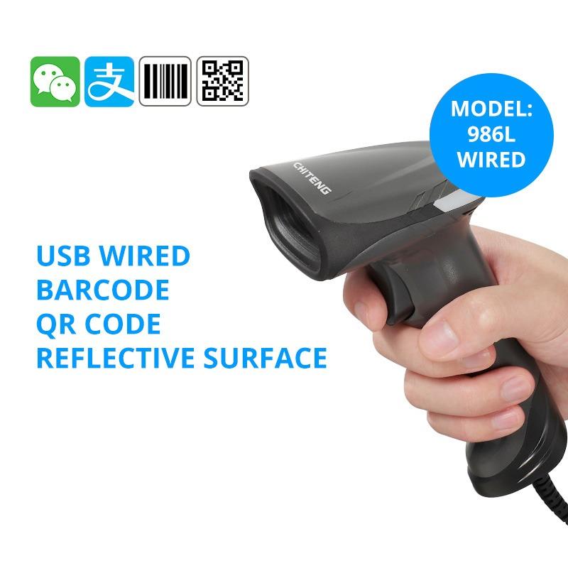 CHITENG Barcode Scanner Bar Code Label Scanner QR Code 1D 2D
