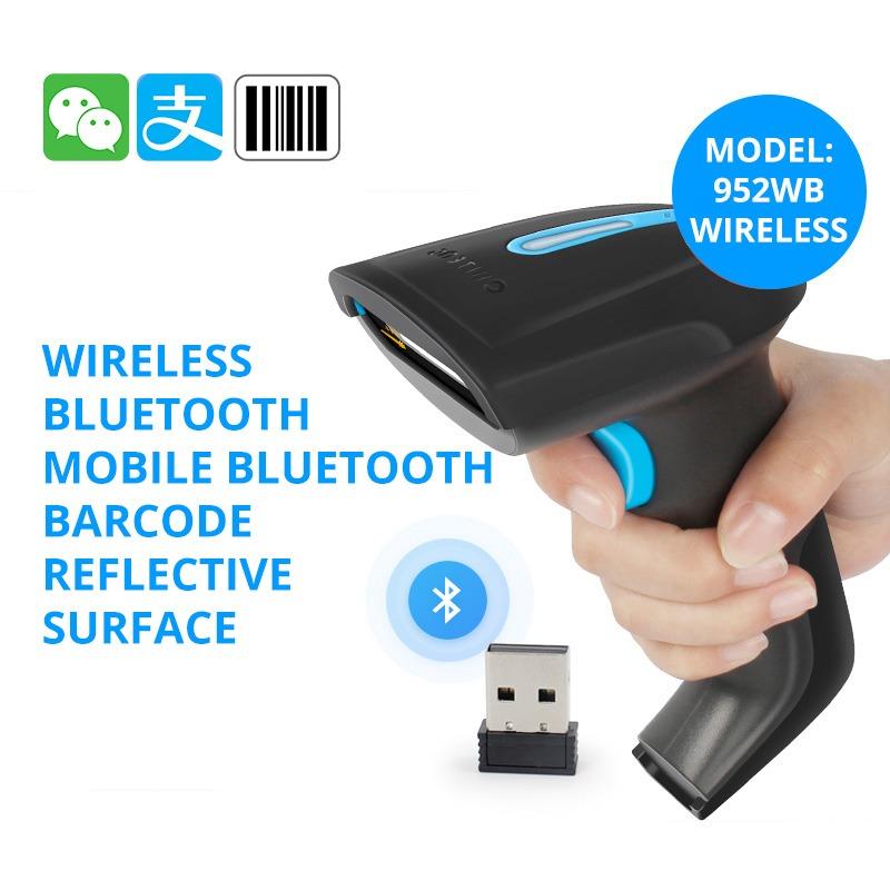 CHITENG Barcode Scanner Bar Code Label Scanner QR Code 1D 2D