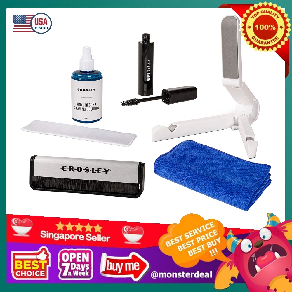 Crosley AC1024A 5in1 Record Cleaning Kit with Carbon Fiber Brush