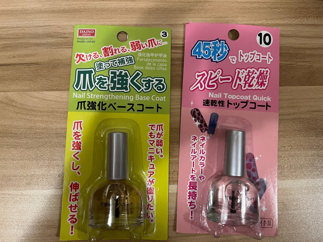 Daiso Nail coats, Beauty & Personal Care, Hands & Nails on Carousell