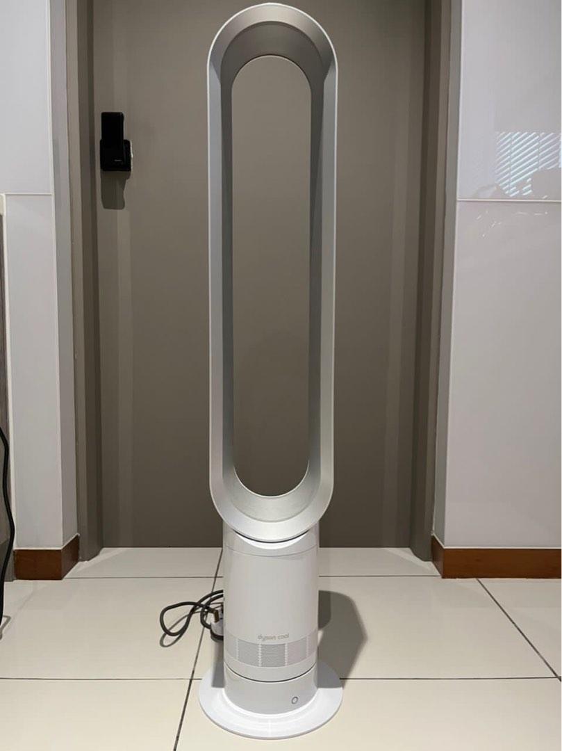 DYSON air multiplier AM07 tower fan, Furniture & Home Living, Lighting