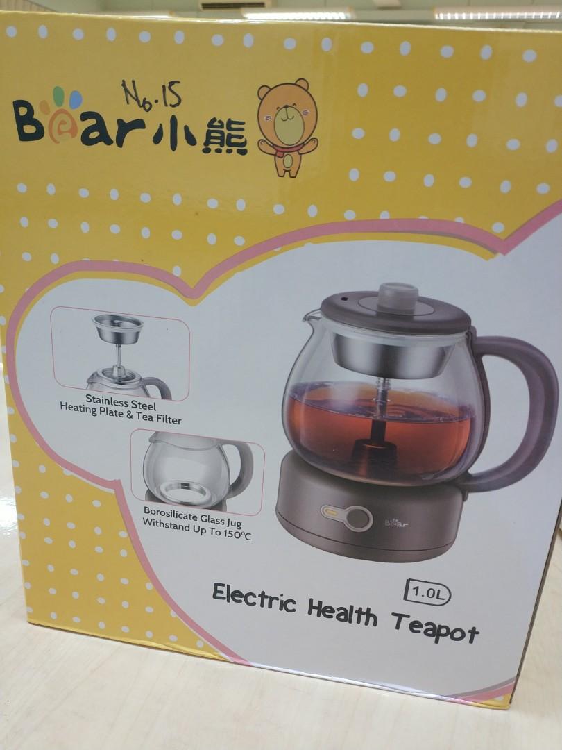 Bear Electric Health Glass Teapot Kettle Multi-Function Pot 1.0L (ZCQ- -  PowerPacSG