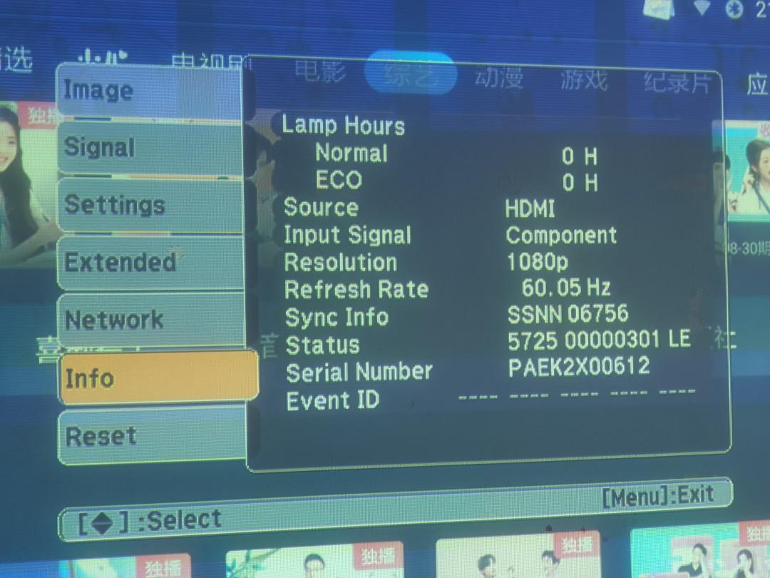 Epson projector, Everything Else on Carousell