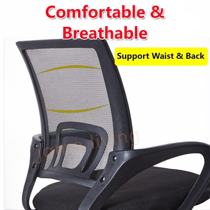 Ergonomic Office Chair Home Working Chair Study Chair Office Chair