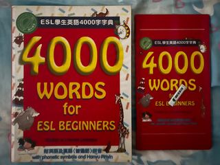 （分類：）位於 。 由 ws925 提交（商品編號 1185932426，圖片 1）。簡介： 。