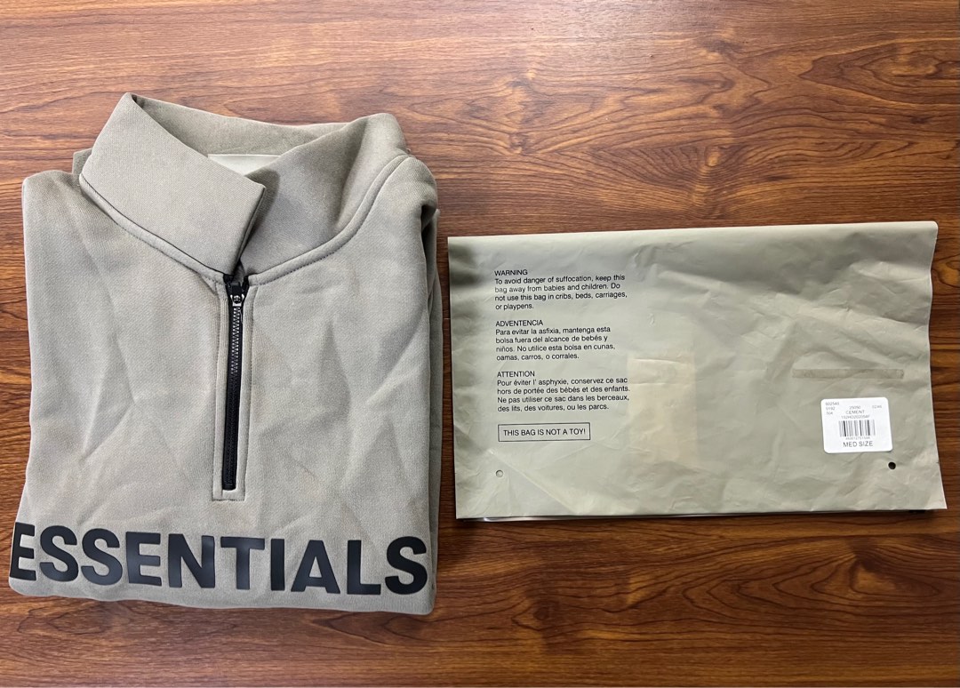 Fear of God Essentials Half Zip 