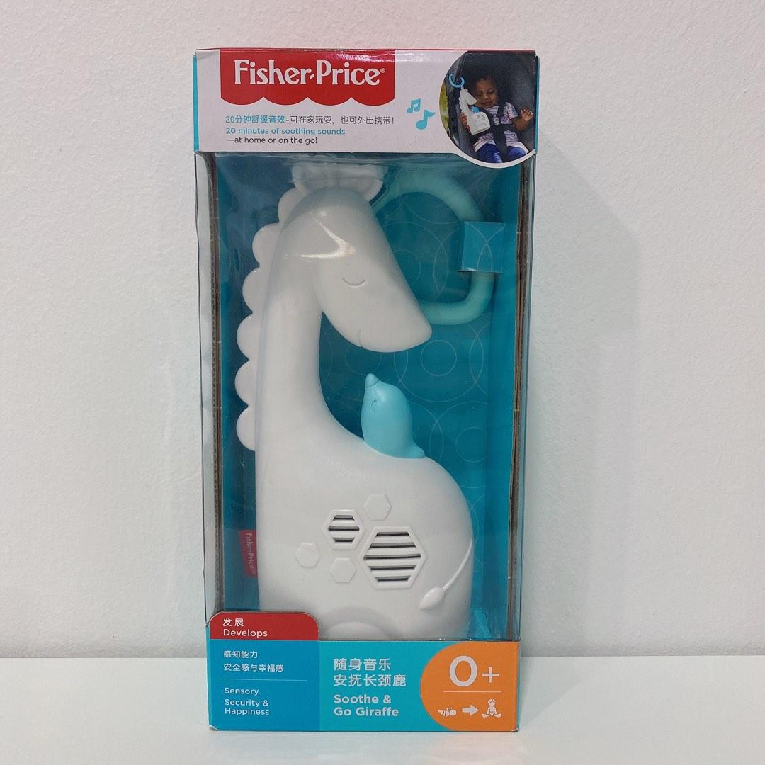 Fisher price soothe and go 2025 giraffe songs