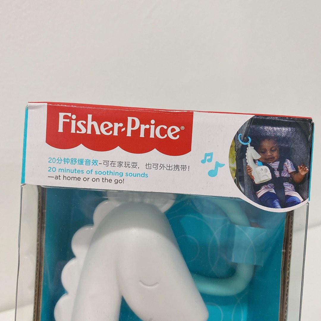 Fisher price soothe and go shop giraffe