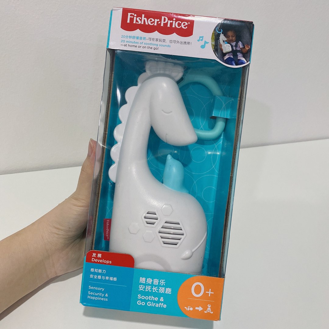 Preorder Fisher Price Soothe and Go Giraffe Babies Kids