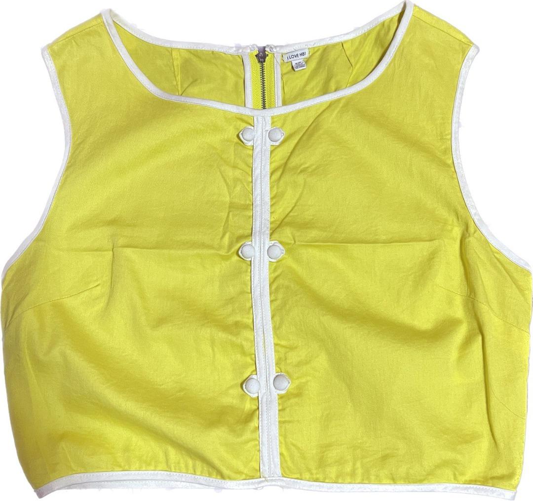 Forever 21 Yellow Top (Category: Sleeveless) located in Quezon City. Submitted by lavatopia (Listing ID 1186082935, Image 1). Description: fits s!!! never used it bec it doesnt fit my chest area.
