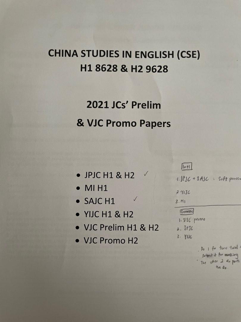 why study in china essay