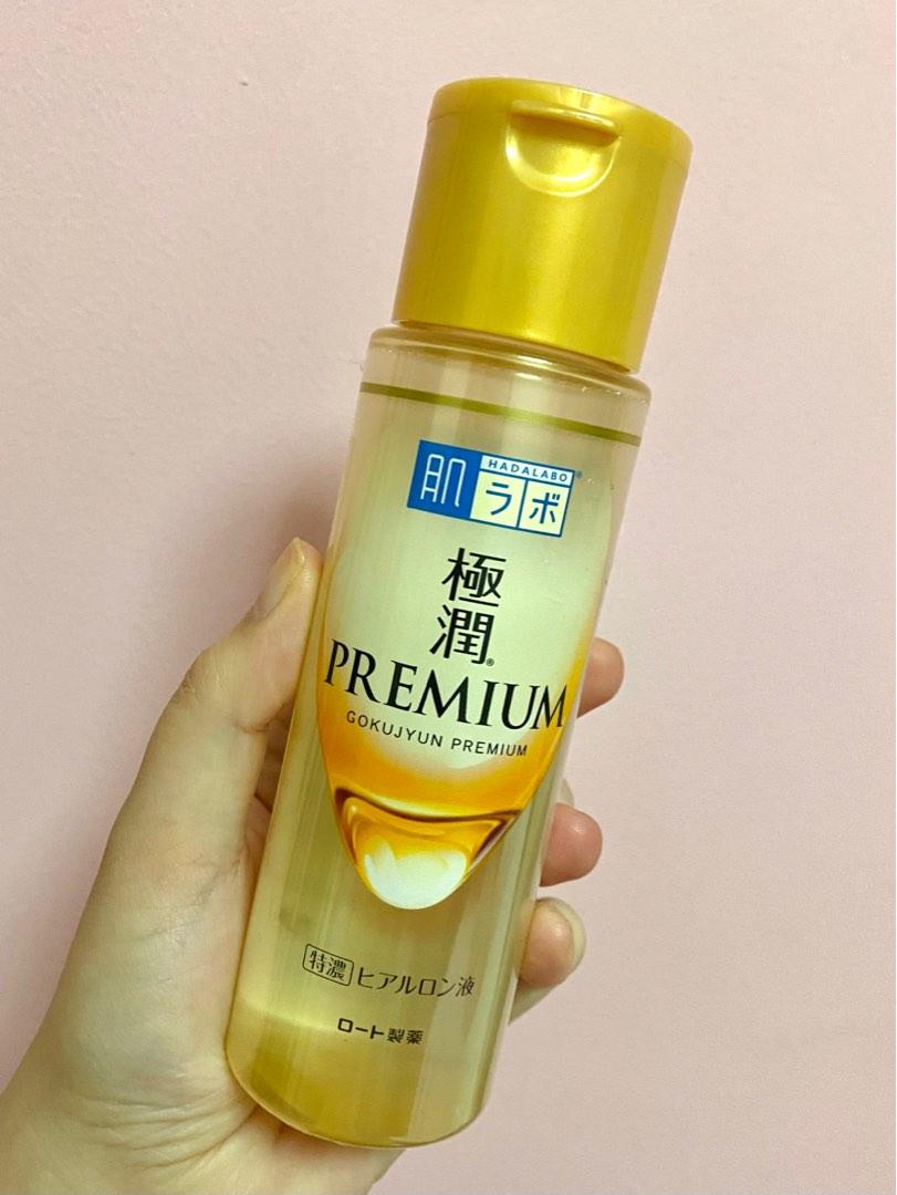 Hadalabo Gokujun Premium Hyaluronic Eye Cream
