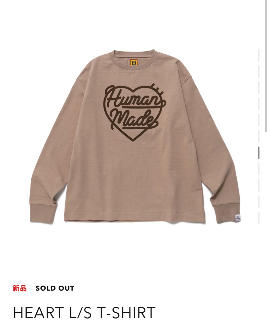 Human made heart L/S T-shirt XXL, 男裝, 運動服裝- Carousell