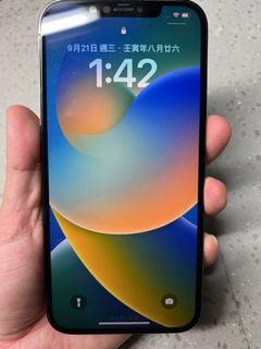 （分類：）位於 。 由 absironman 提交（商品編號 1186085054，圖片 1）。簡介： 。
