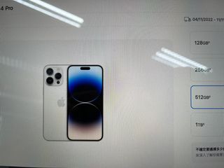 （分類：）位於 。 由 852smallmall 提交（商品編號 1185992426，圖片 1）。簡介： 。