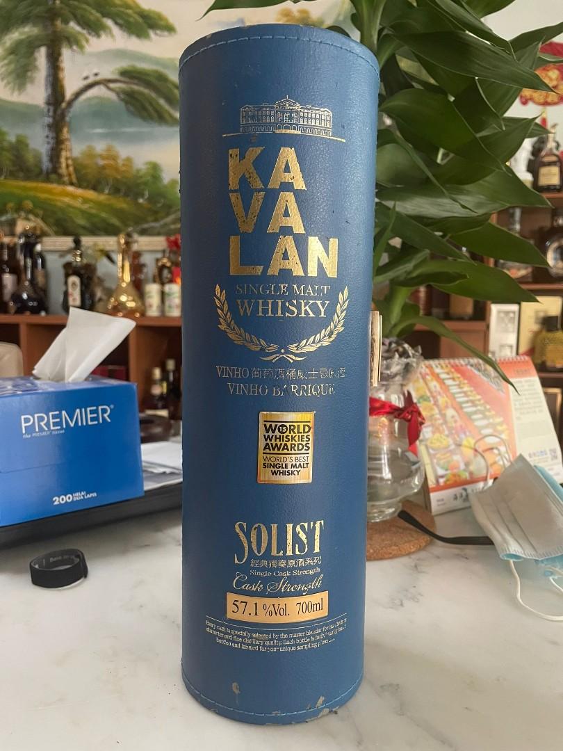 KA VA LAN WHISKEY 700ML Food Drinks Alcoholic Beverages On Carousell ka-va-lan-whiskey-700ml-food-drinks-alcoholic-beverages-on-carousell