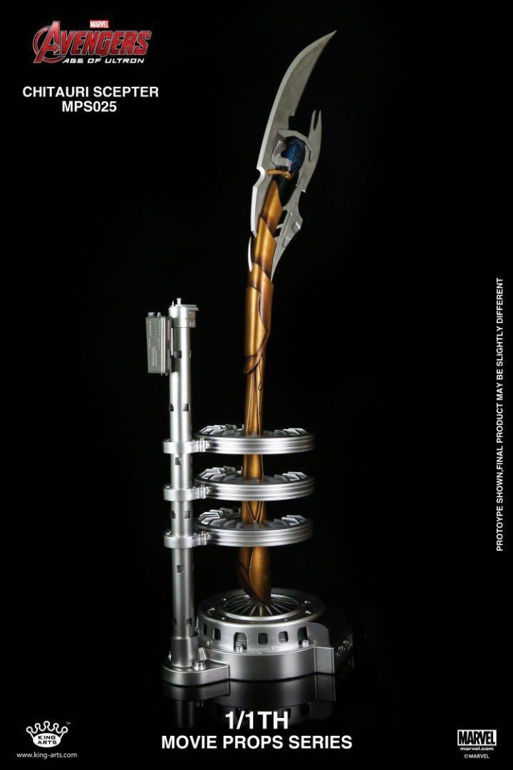 KING ARTS 11 scale CHITAURI SCEPTER LOKI AVENGERS, Hobbies & Toys