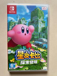 （分類：）位於 。 由 palio18 提交（商品編號 1185934152，圖片 1）。簡介： 。