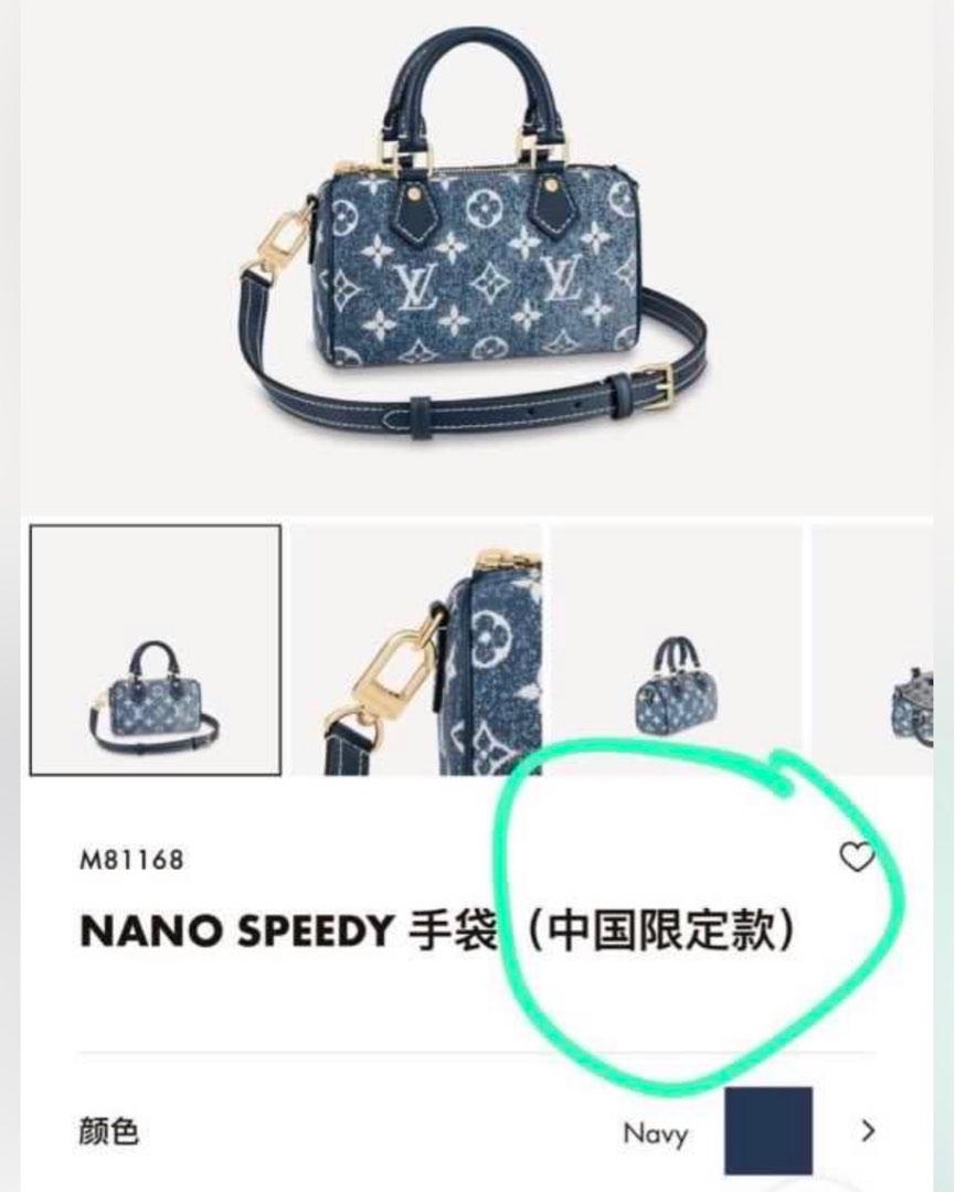 Authentic Louis Vuitton Nano Speedy Navy Denim Bleu, Luxury, Bags & Wallets  on Carousell